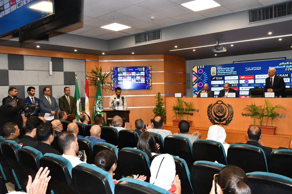 مؤتمر للكشف عن تفاصيل بطولة العالم للناشئين للخماسي الحديث
