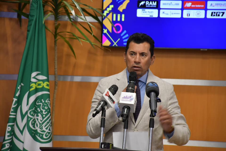 مؤتمر للكشف عن تفاصيل بطولة العالم للناشئين للخماسي الحديث