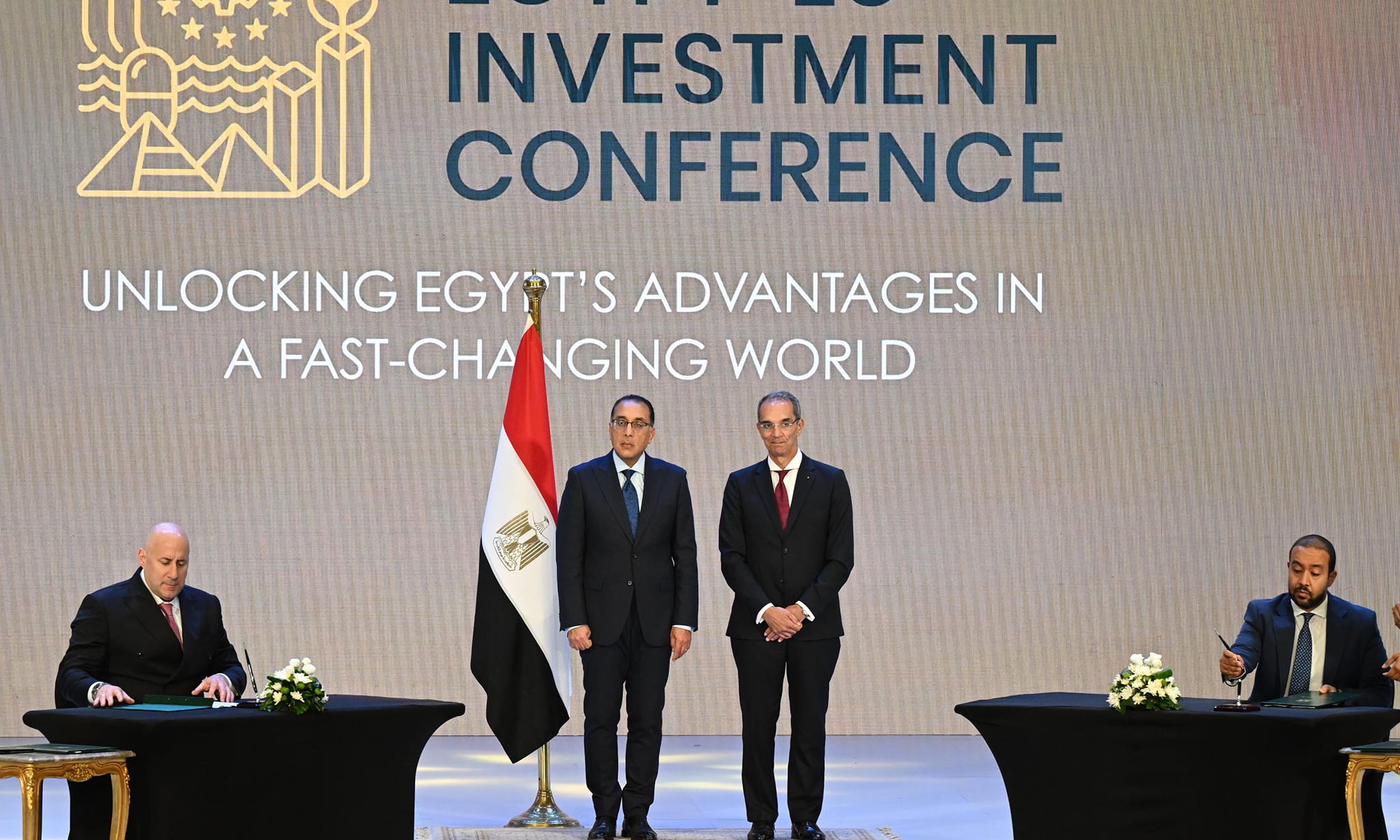 توقيع مذكرة تفاهم بين الشركة المصرية للاتصالات ومجموعة 4iG المجرية