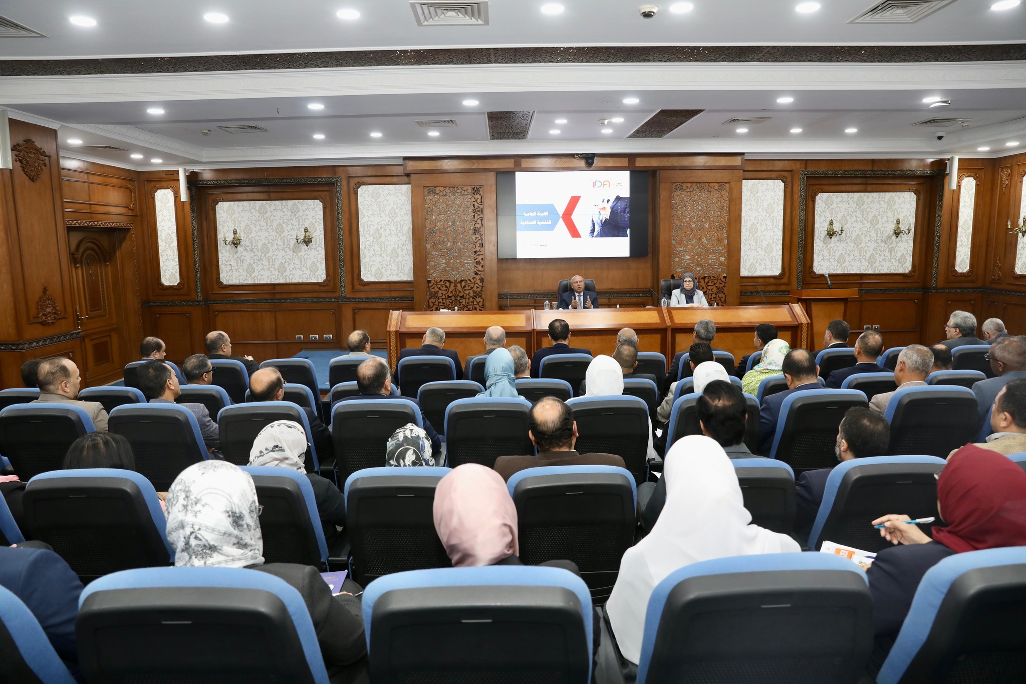 الوزير يزور المقر الرئيسي للهيئة العامة للتنمية الصناعية