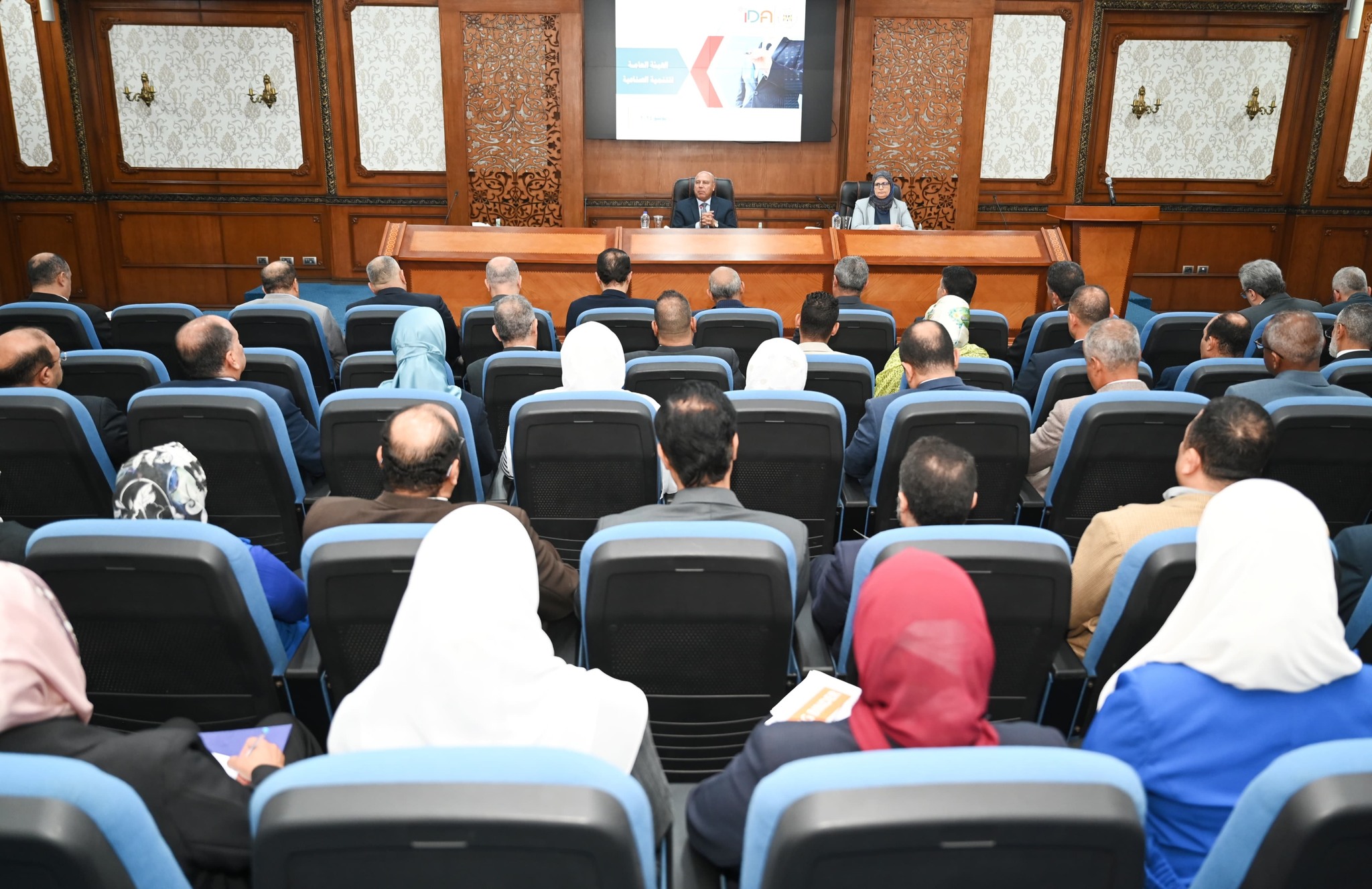 الوزير يزور المقر الرئيسي للهيئة العامة للتنمية الصناعية