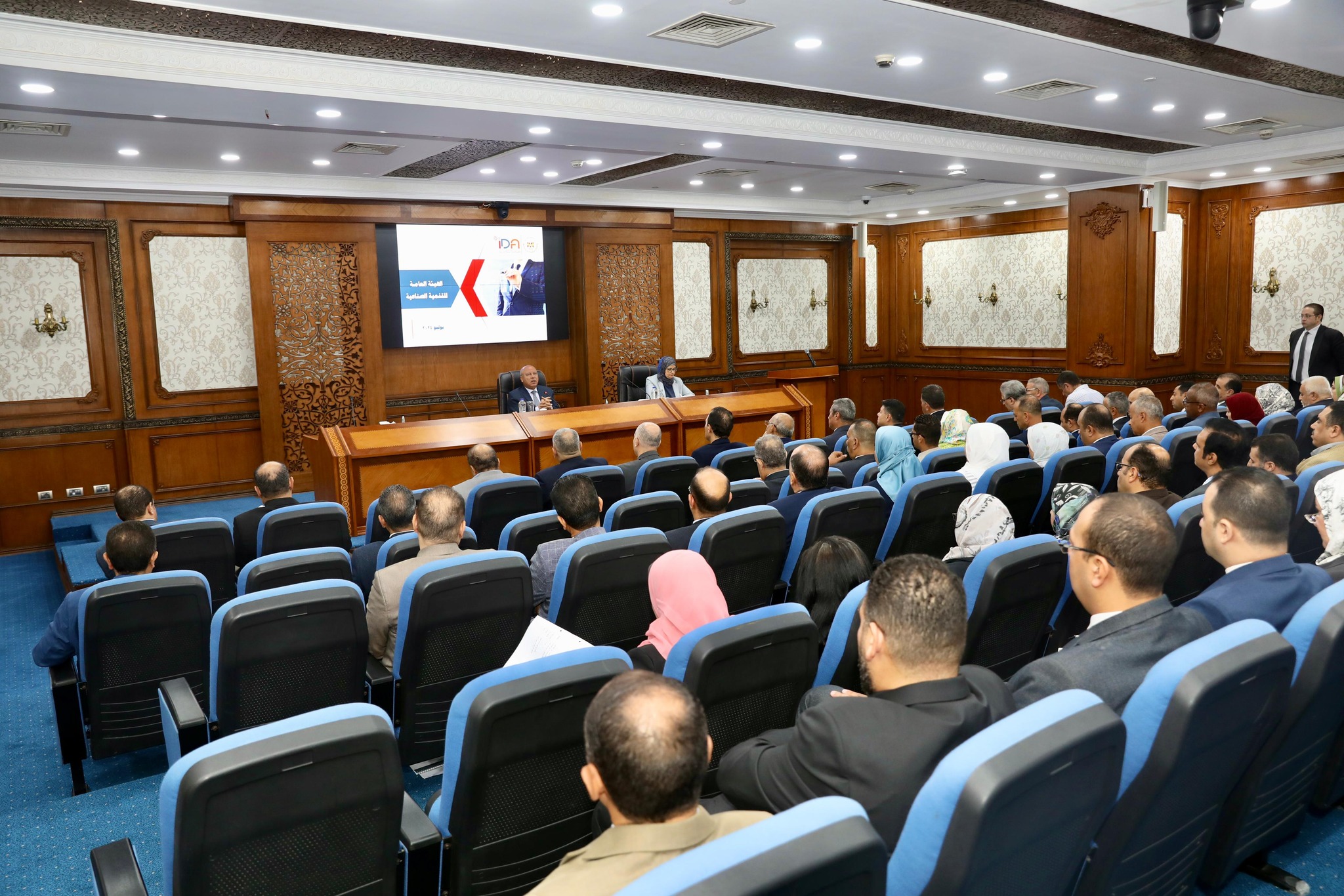 الوزير يزور المقر الرئيسي للهيئة العامة للتنمية الصناعية