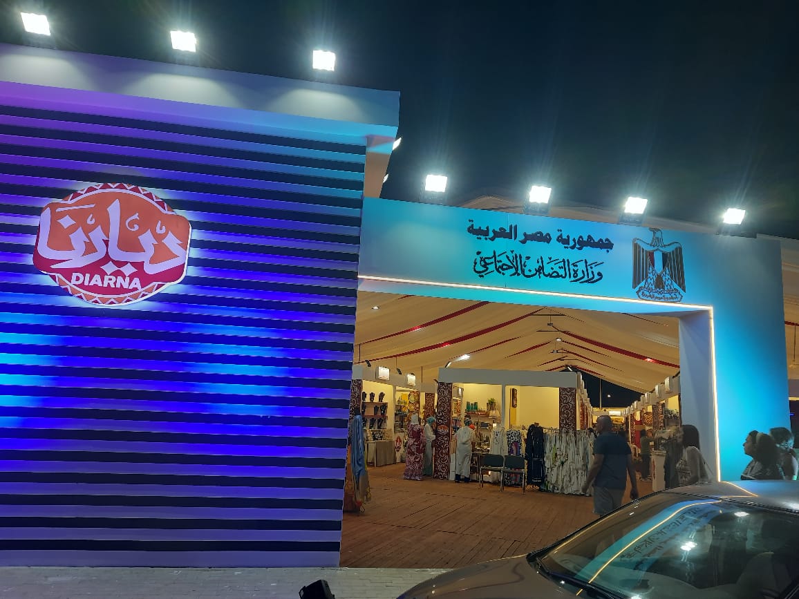 انطلاق فعاليات معرض ديارنا مارينا بالساحل الشمالي