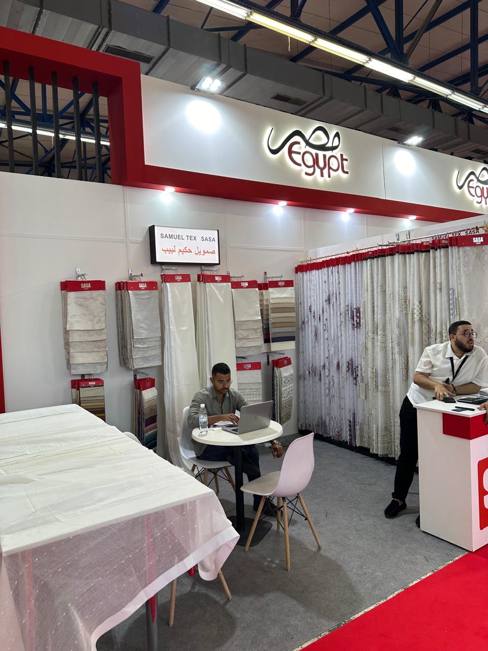 مشاركة المشروعات الصغيرة في المعارض الخارجية
