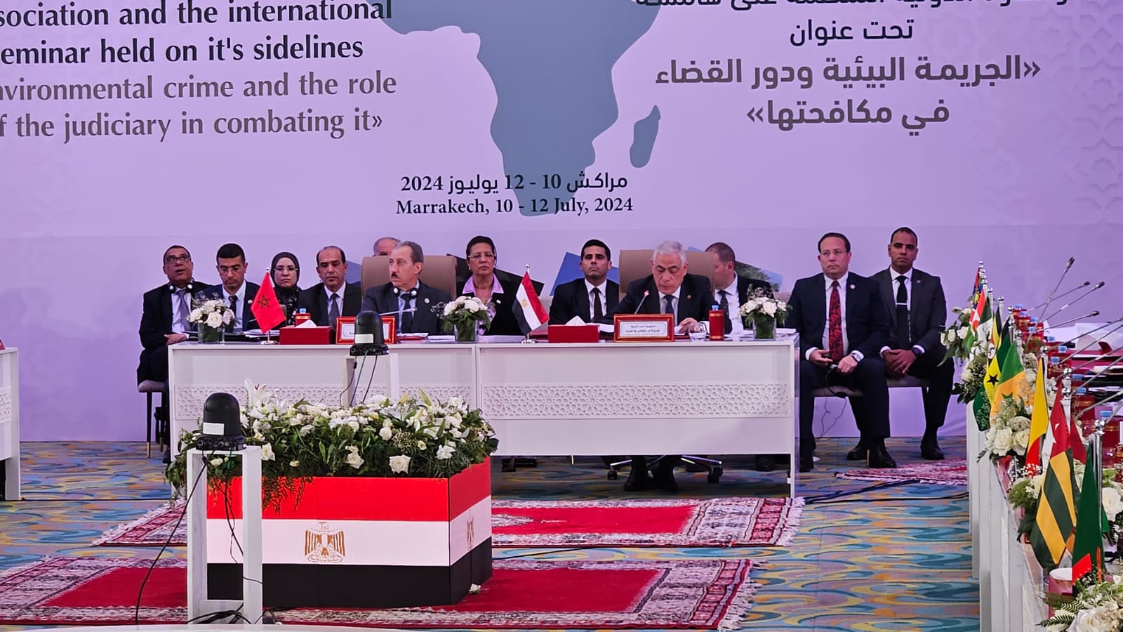 النائب العام يترأس اجتماع اللجنة التنفيذية لجمعية النواب