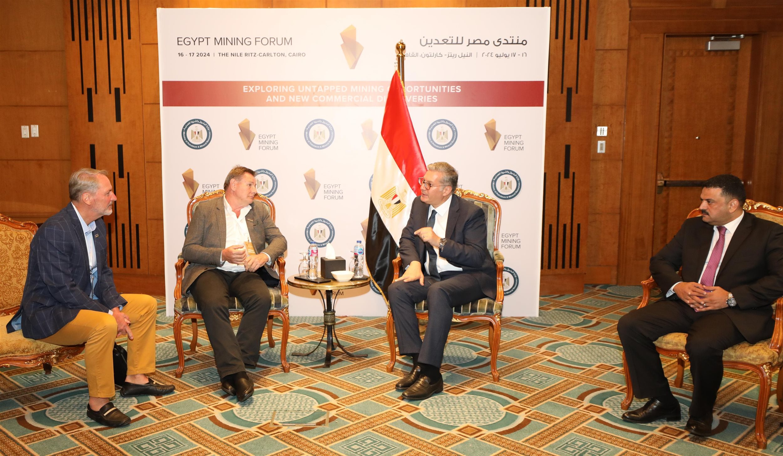 وزير البترول مع شركة جيودريل