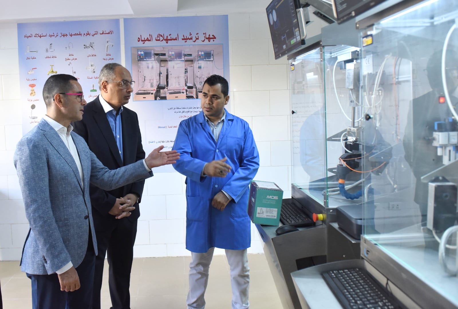 وزير الاستثمار والتجارة الخارجية يفتتح أحدث معمل للاختبارات الضوئية