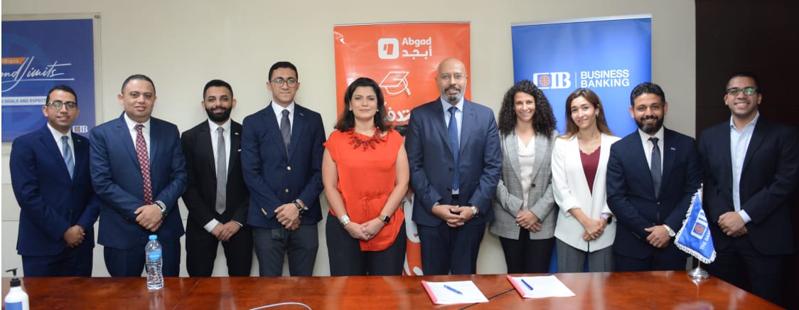 البنك التجاري الدولي مصر CIB يتعاون مع منصة أبجد