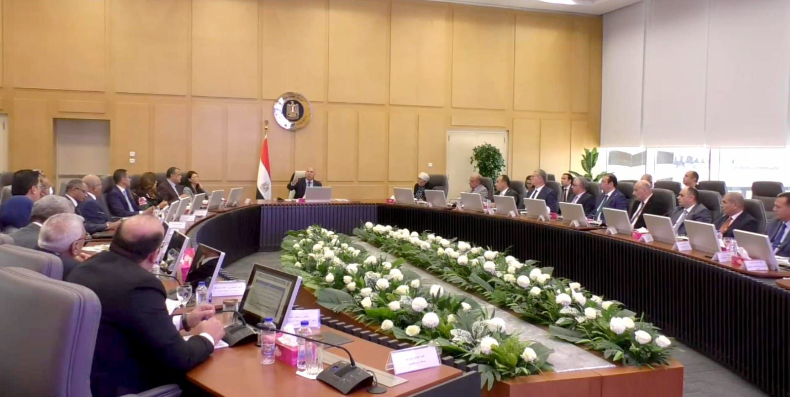 الاجتماع الثاني للمجموعة الوزارية للتنمية الصناعية