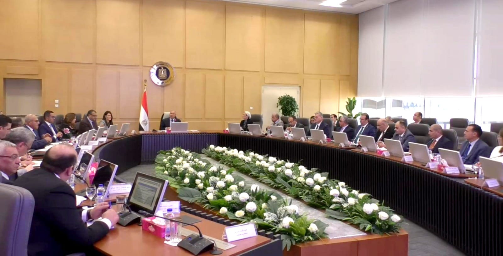 الاجتماع الثاني للمجموعة الوزارية للتنمية الصناعية