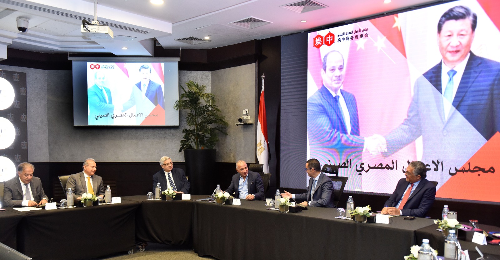 وزير الاستثمار بمجلس الأعمال المصري الصيني