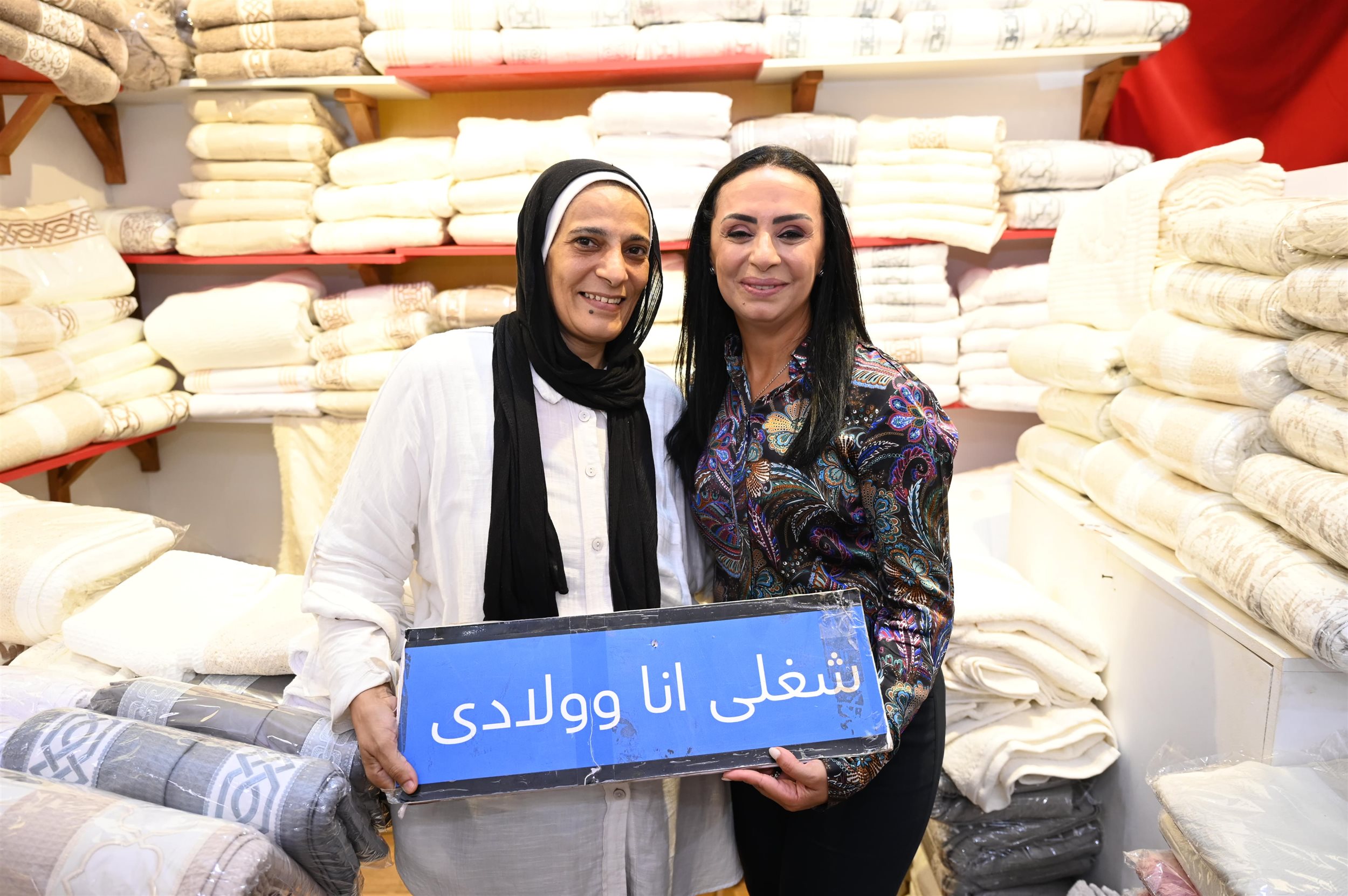 وزيرة التضامن تتفقد معرض ديارنا للحرف اليدوية