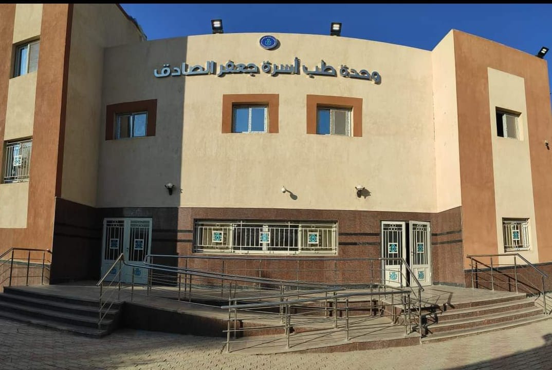 هيئة الرعاية الصحية تعلن إجراء أكثر من 3 مليون فحص طبي شامل