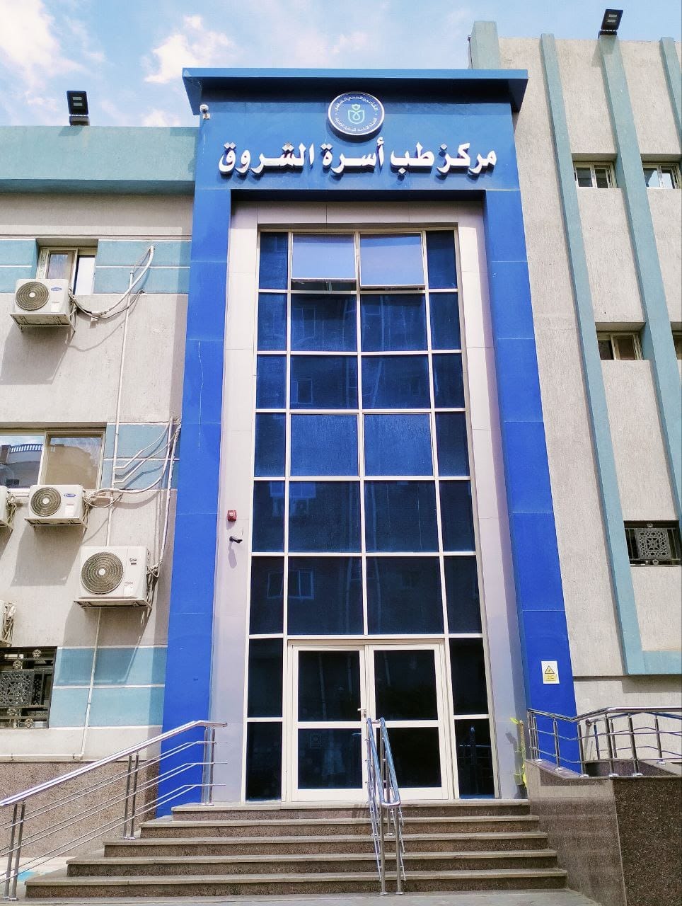 هيئة الرعاية الصحية تعلن إجراء أكثر من 3 مليون فحص طبي شامل