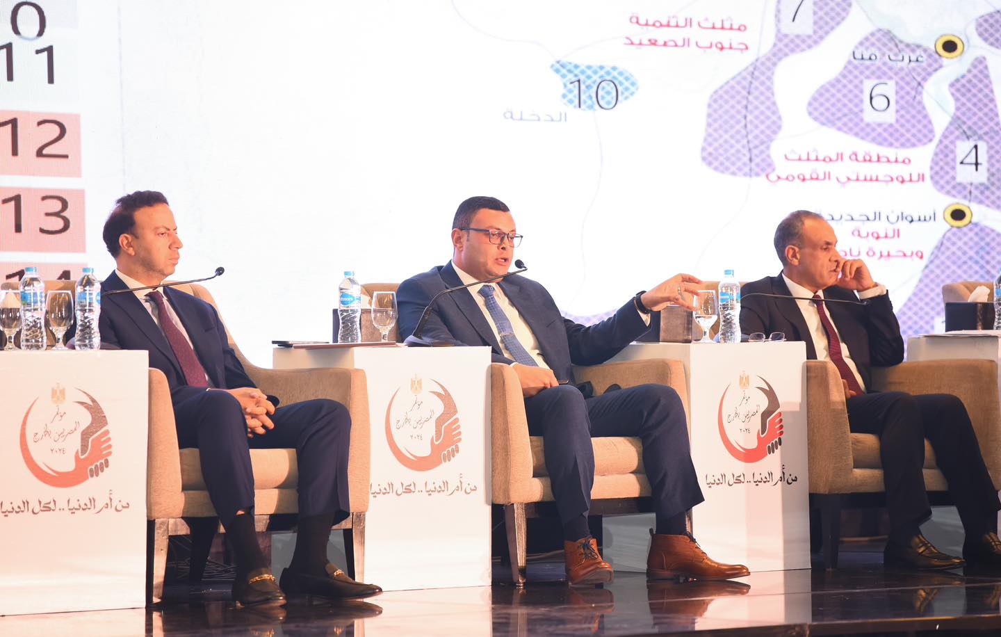 الشربيني يشارك في الجلسة الأولى بمؤتمر المصريين في الخارج