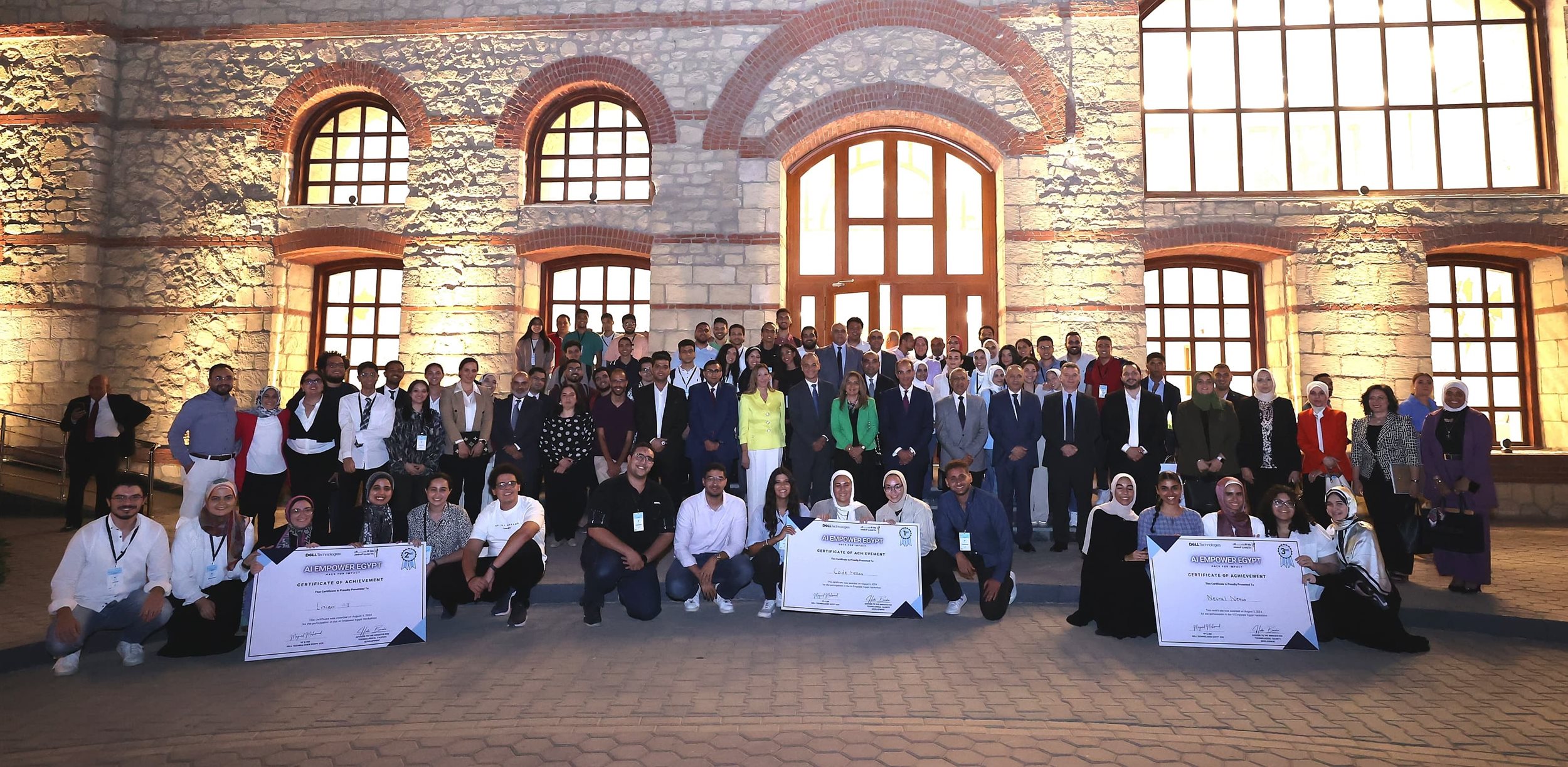 فعاليات الدورة الثانية من مبادرة بناء القدرات للجامعات فى مجال الذكاء الاصطناعى