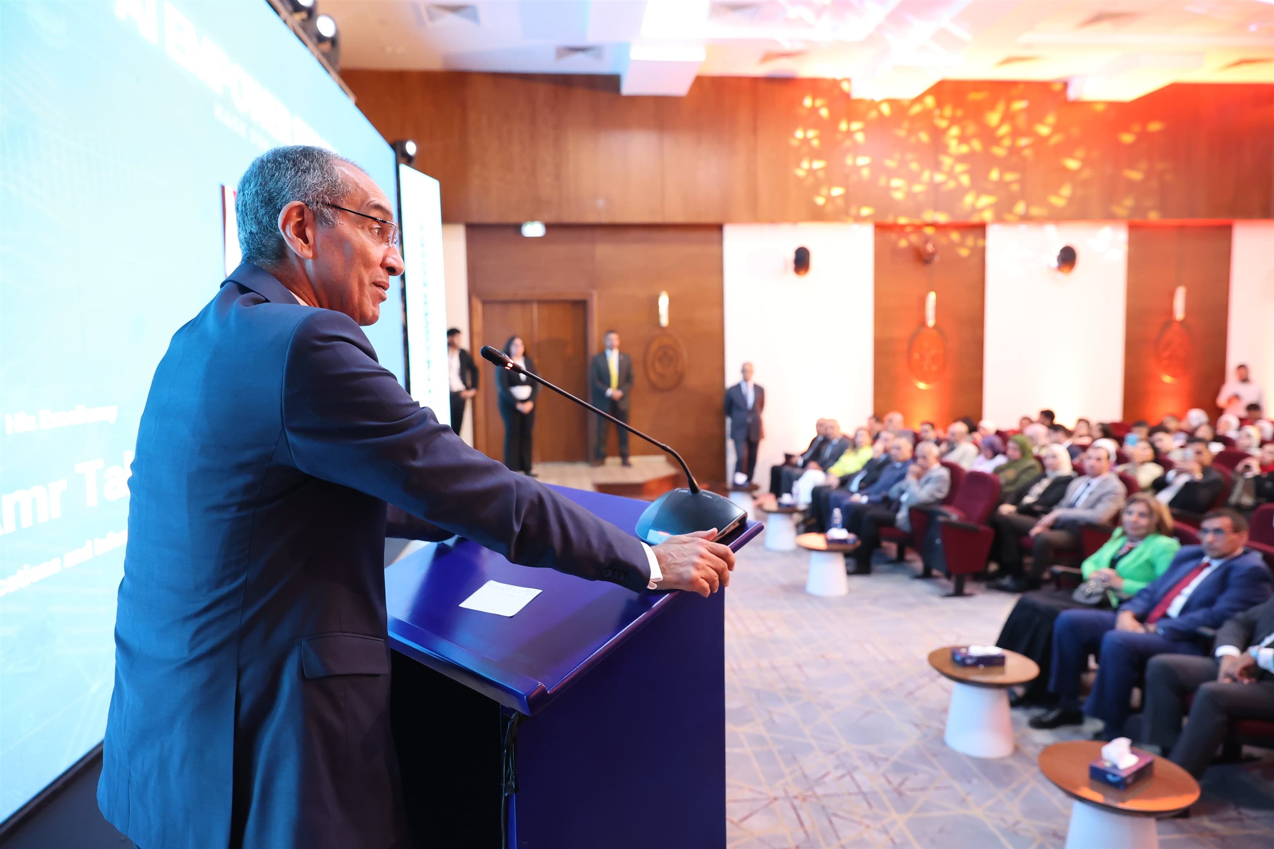 فعاليات الدورة الثانية من مبادرة بناء القدرات للجامعات فى مجال الذكاء الاصطناعى