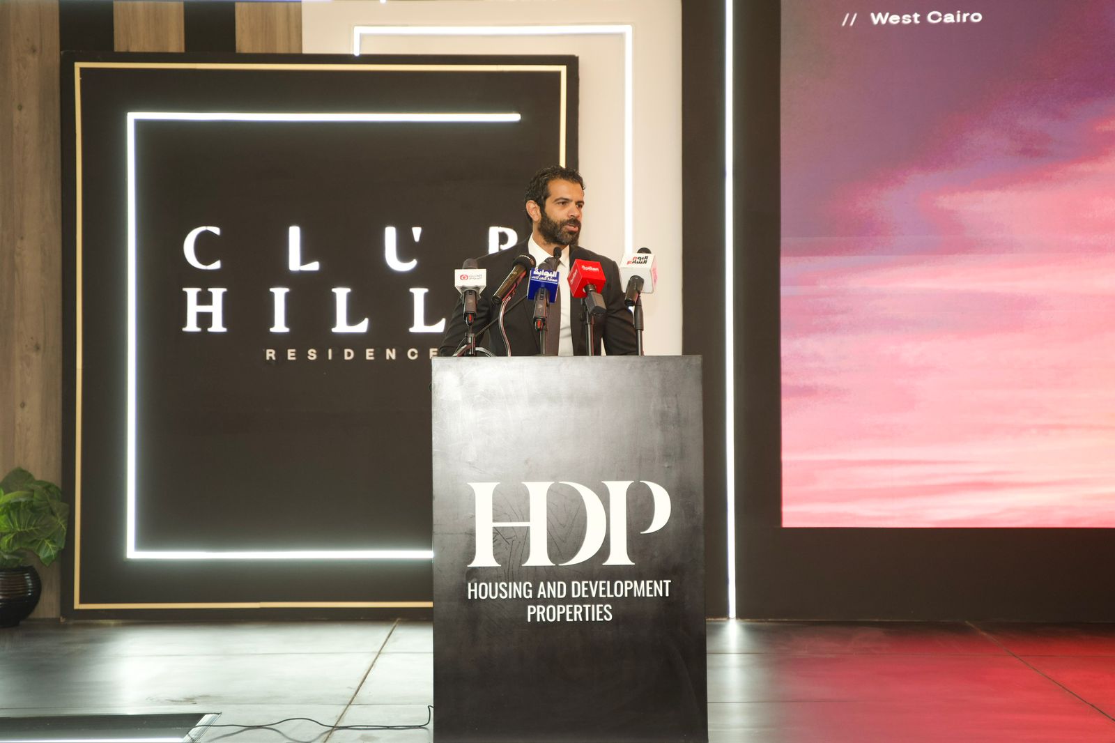 شركة HDP تطلق مشروع Club Hills Residence بمدينة 6 أكتوبر