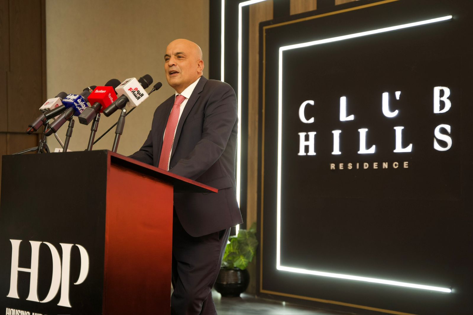 شركة HDP تطلق مشروع Club Hills Residence بمدينة 6 أكتوبر