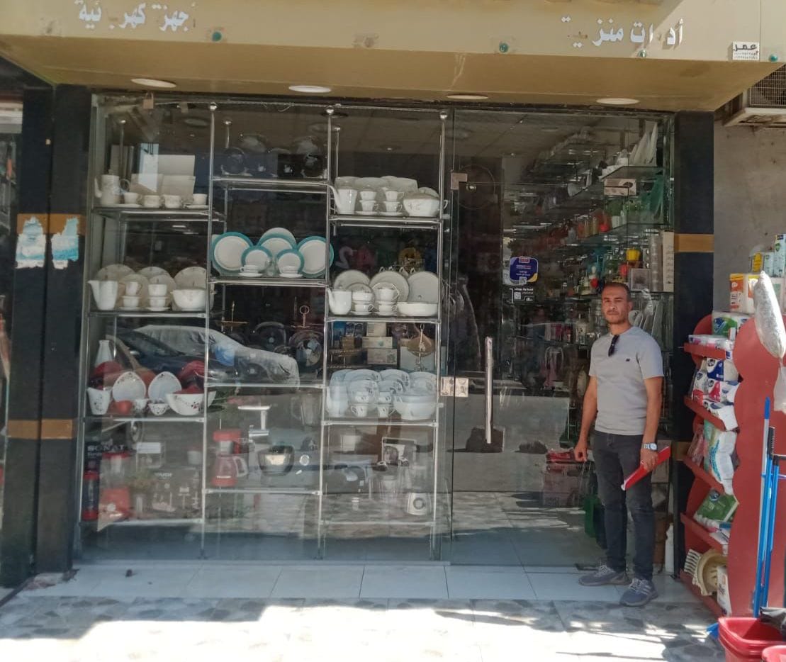 إنجازات برنامج مشروعك