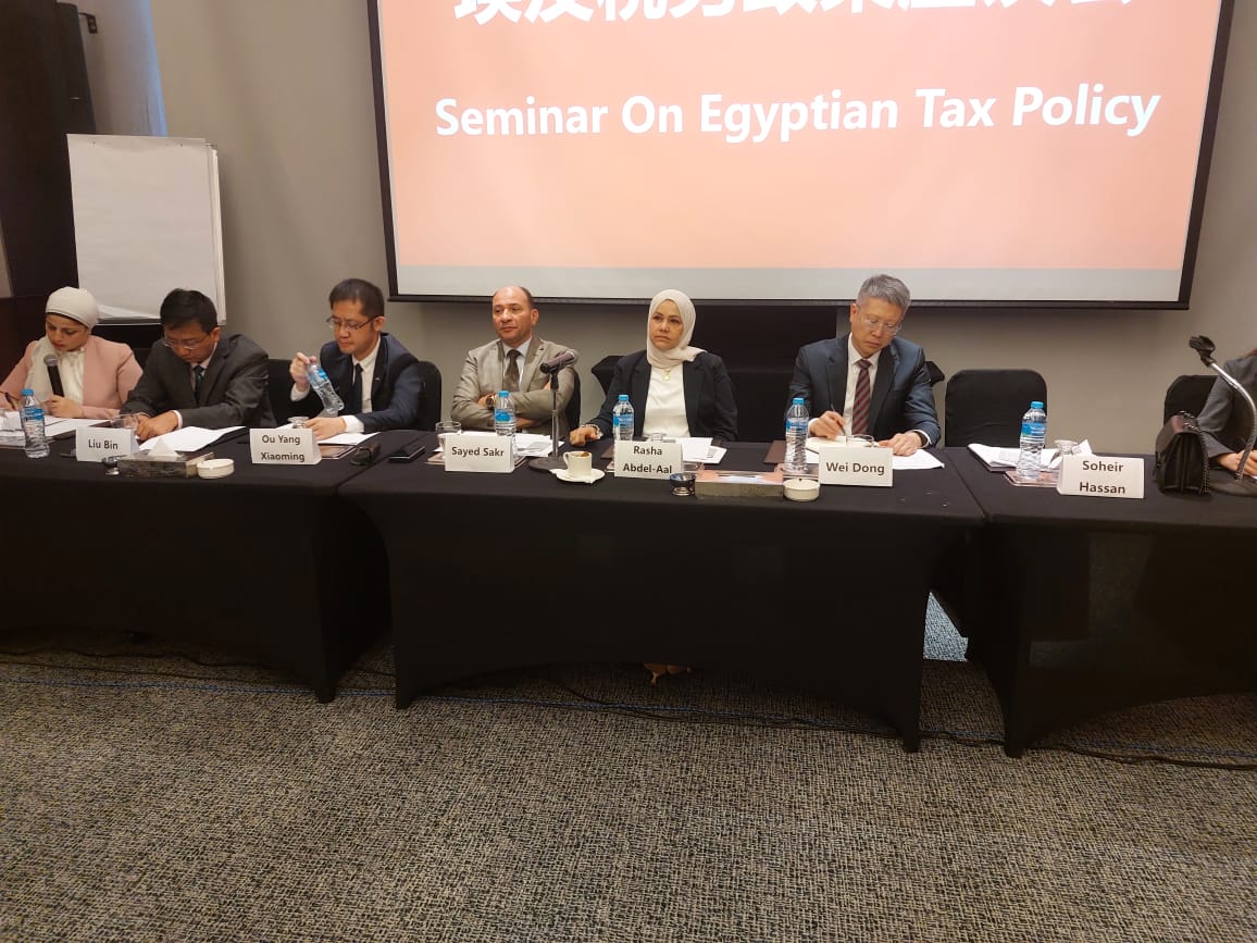 مؤتمر لغرفة التجارة الصينية في مصر بالتعاون مع مصلحة الضرائب