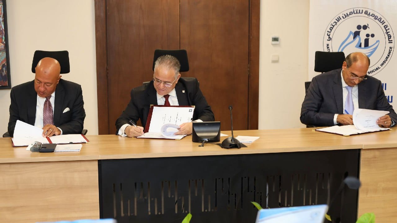 اتفاقية تعاون بين الهيئة القومية للتأمين والبنك الأهلي وفوري
