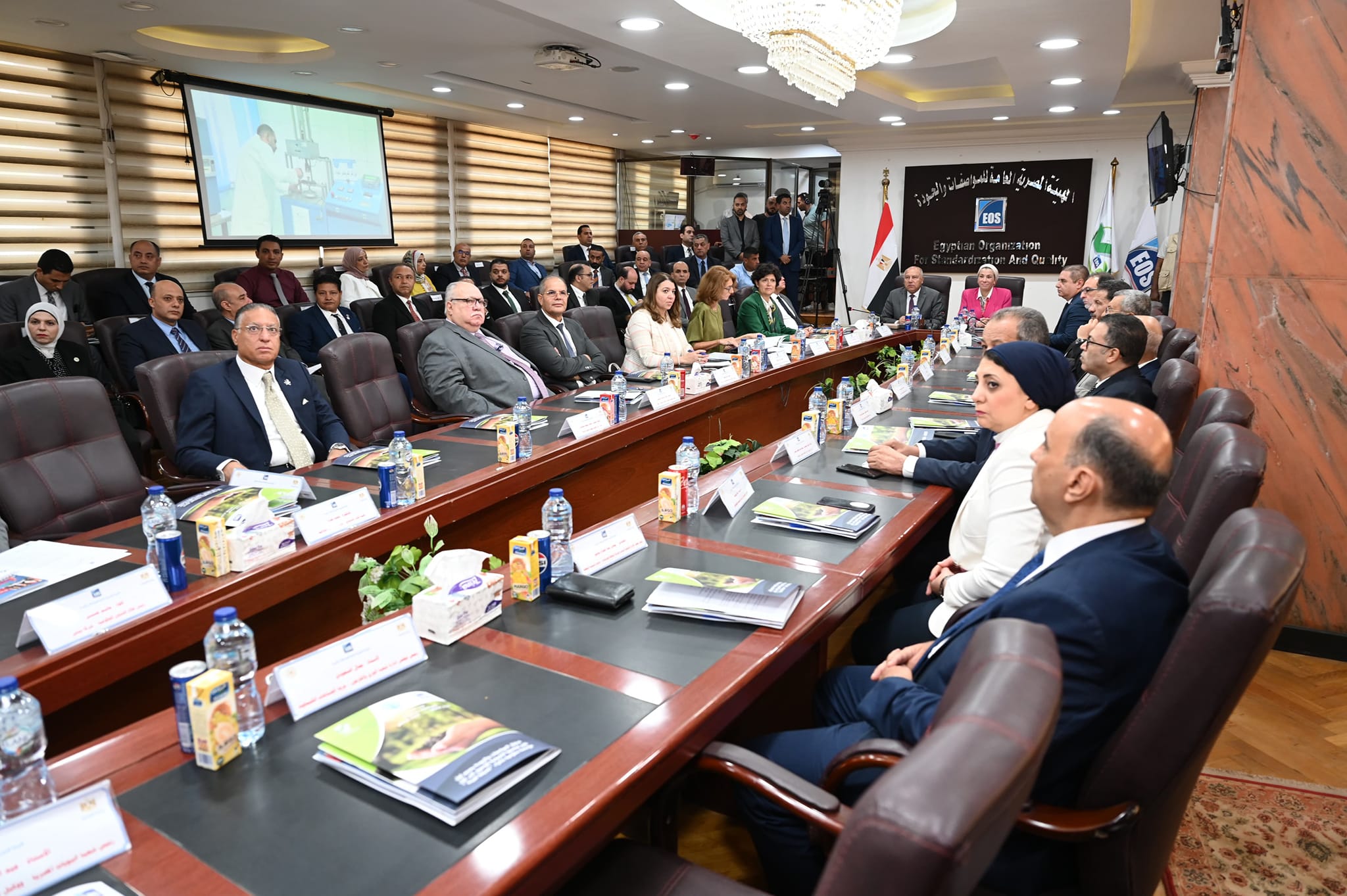 احتفال الهيئة المصرية العامة للمواصفات والجودة بإصدار أول تقرير لبصمتها الكربونية