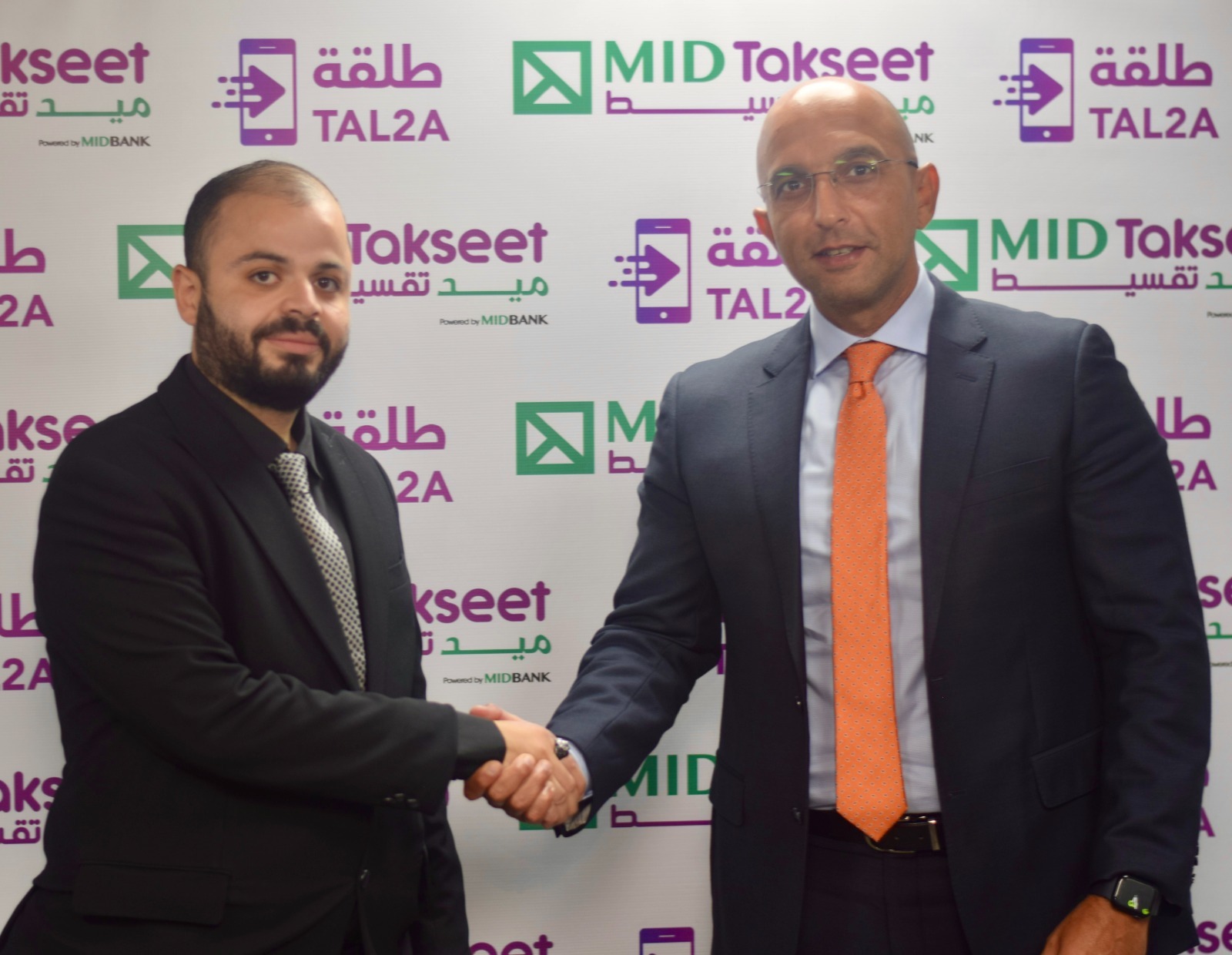 ميد تقسيط توقع بروتوكول تعاون مع Tal2a Pay