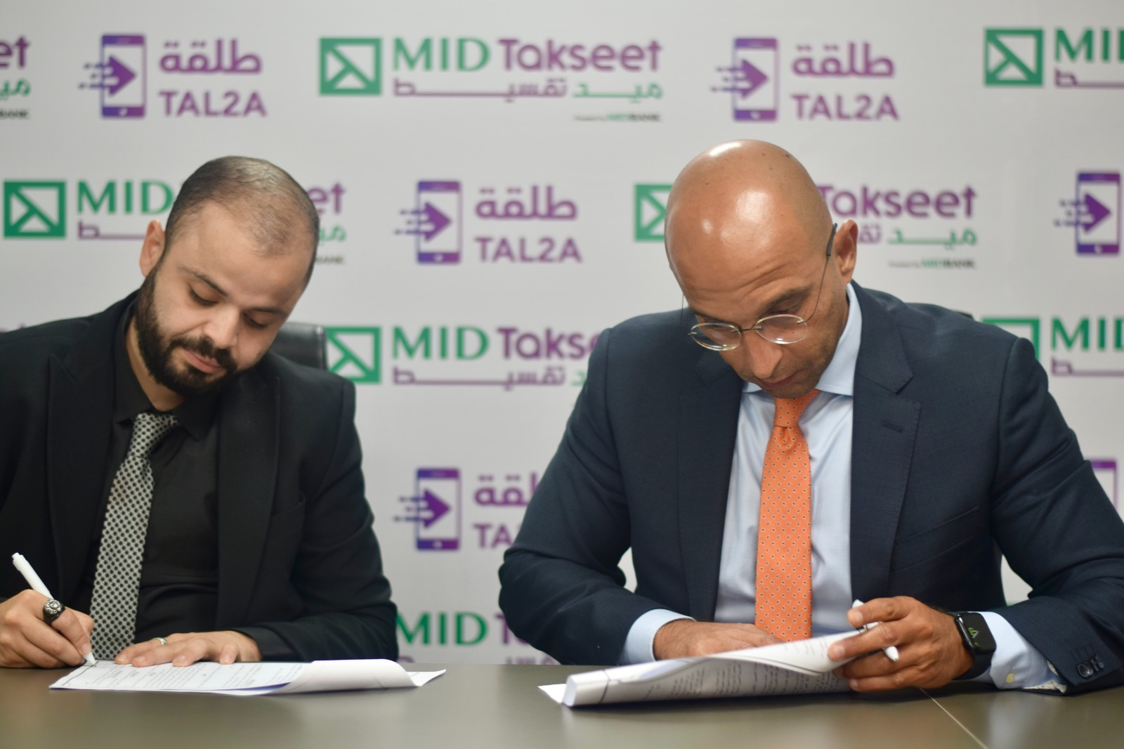 ميد تقسيط توقع بروتوكول تعاون مع Tal2a Pay 