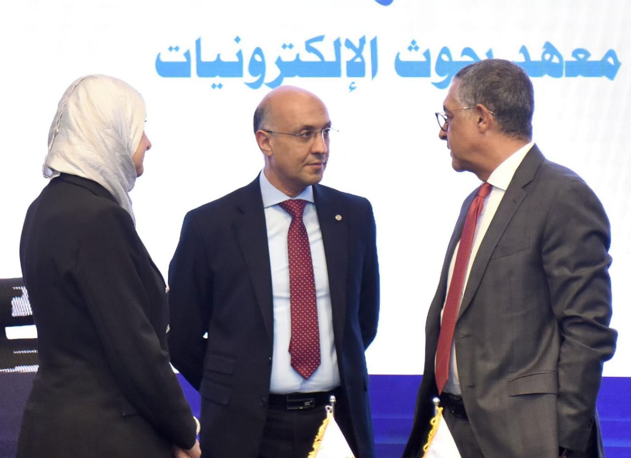 مذكرة تفاهم بين الهيئة العامة للاستثمار ومعهد بحوث الإلكترونيات