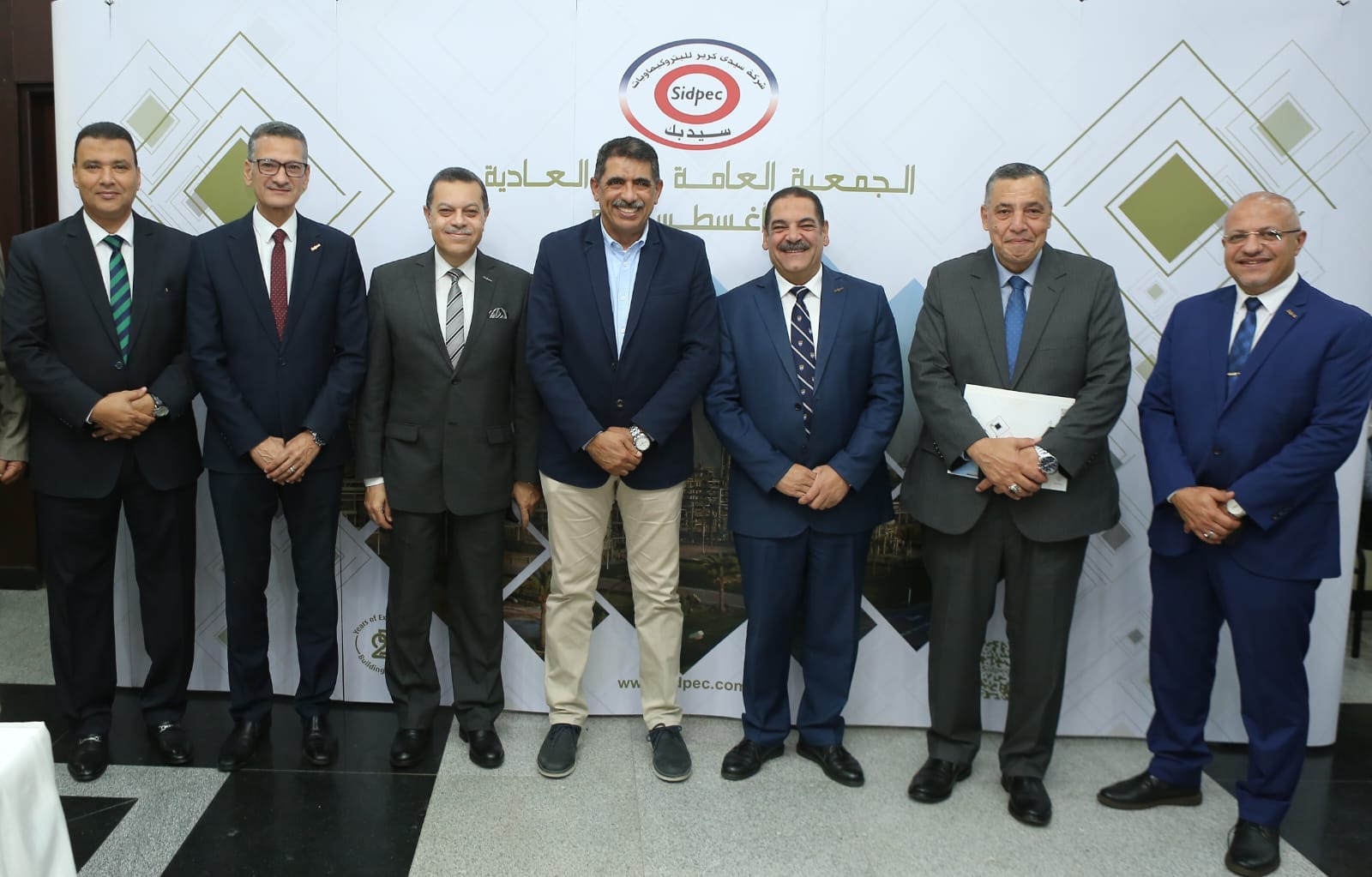 موافقة الجمعية العامة غير العادية لسيدبك على زيادة رأس المال