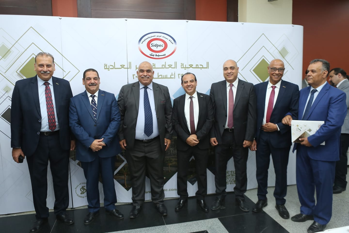 موافقة الجمعية العامة غير العادية لسيدبك على زيادة رأس المال