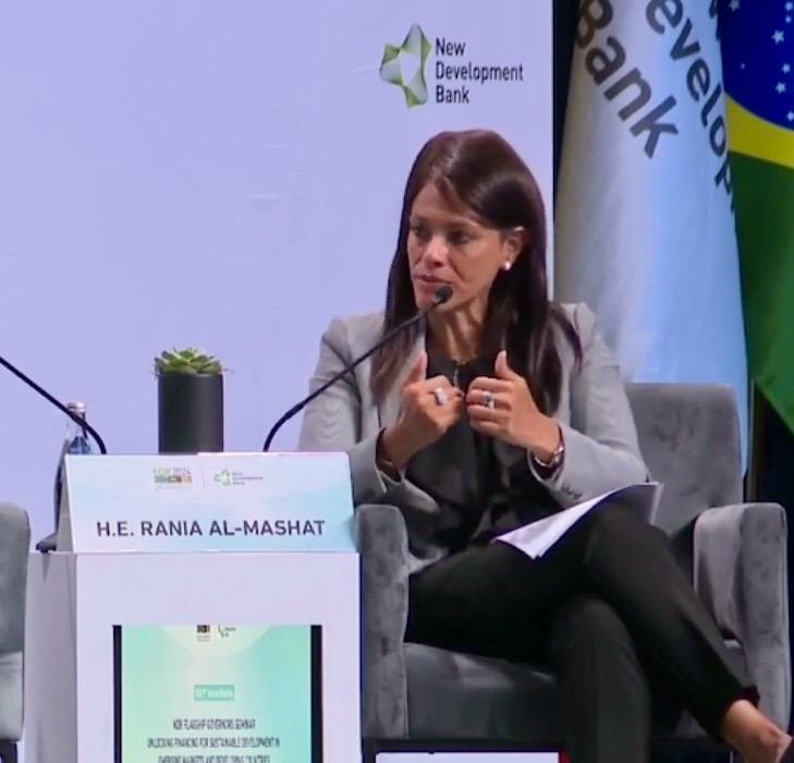 المشاط تشارك في الاجتماع السنوي التاسع لمجلس محافظي البنك