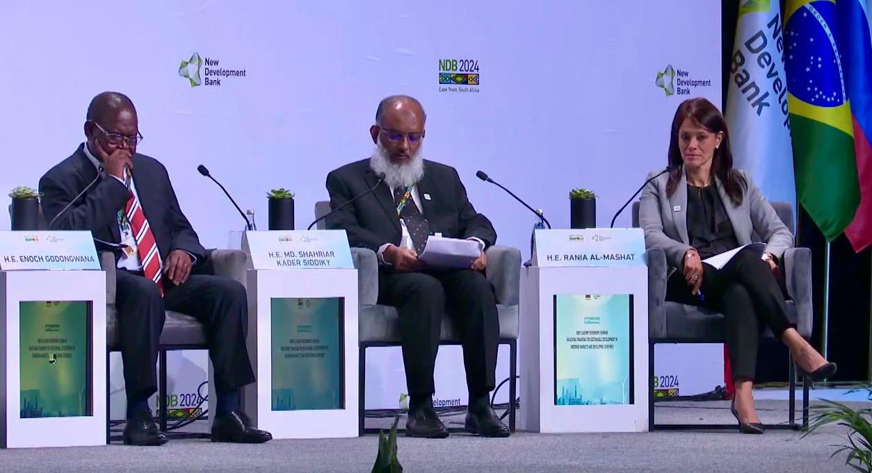 المشاط تشارك في الاجتماع السنوي التاسع لمجلس محافظي البنك