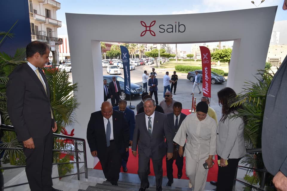 بنك saib يفتتح فرع الشهداء بمدينة بورسعيد