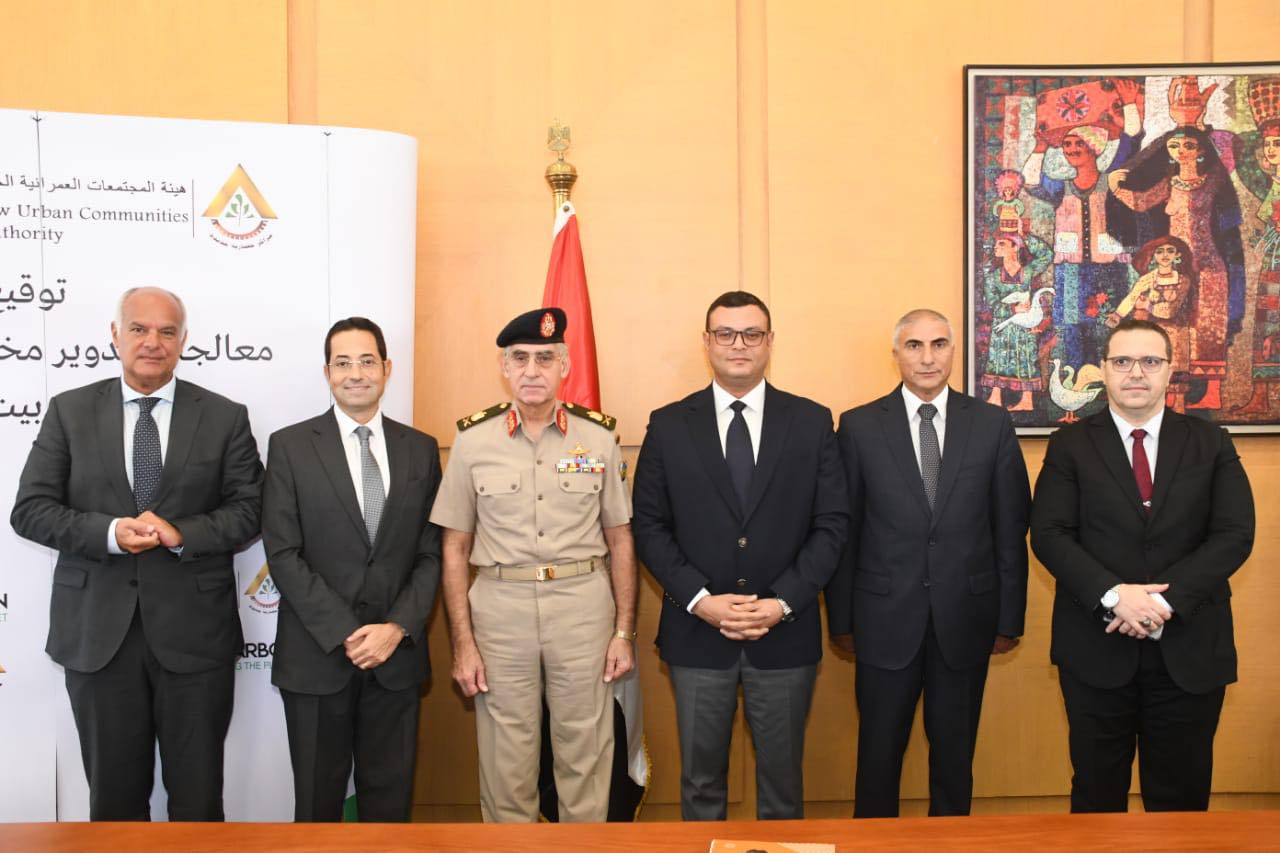 الشربيني يشهد توقيع بروتوكول تعاون بشأن تدوير مخلفات البناء