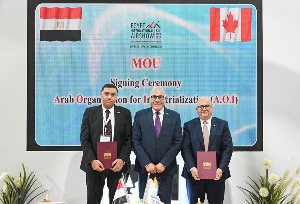 مذكرة تفاهم بين العربية للتصنيع وشركة تيلي ويند العالمية