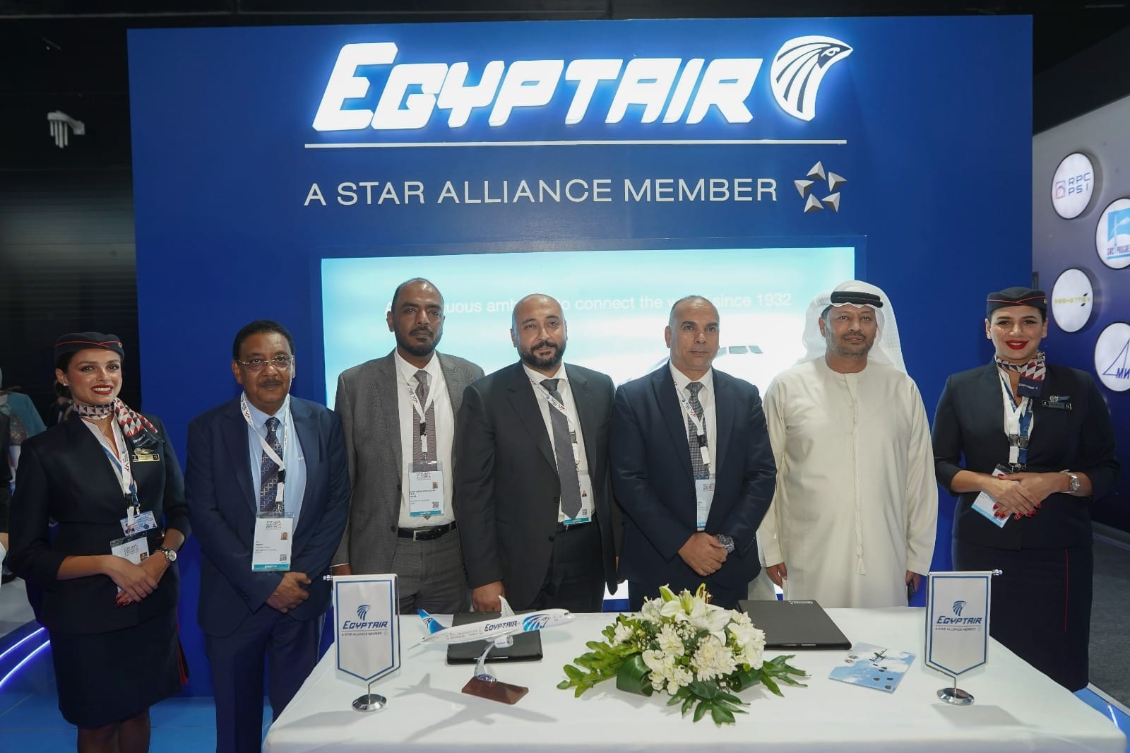 مصر للطيران توقع بروتوكول تعاون مع وكالة ONE PORT