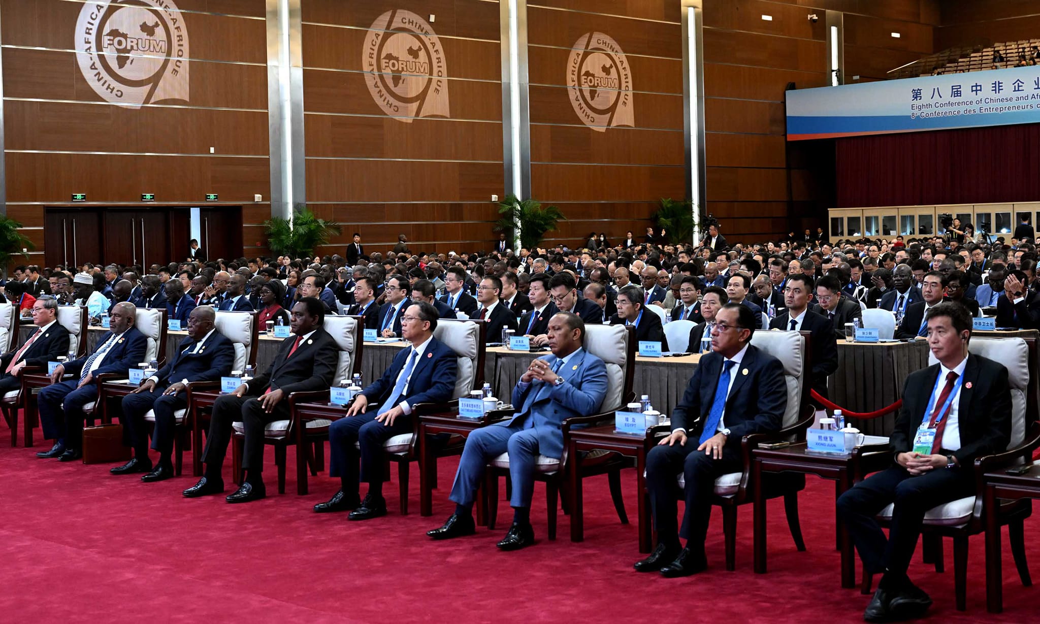 رئيس الوزراء يشارك في المؤتمر الثامن لرواد الأعمال الصينيين والأفارقة
