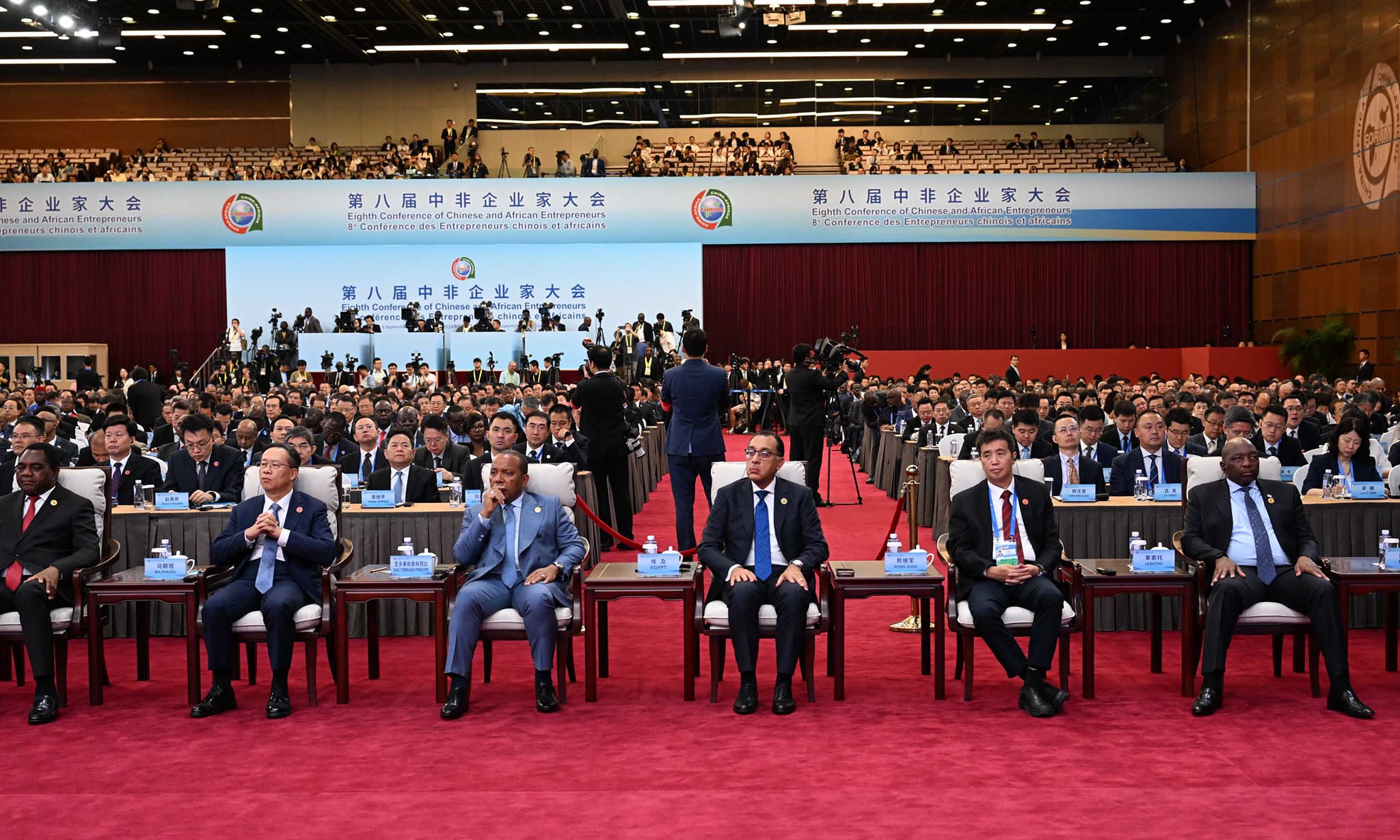 رئيس الوزراء يشارك في المؤتمر الثامن لرواد الأعمال الصينيين والأفارقة