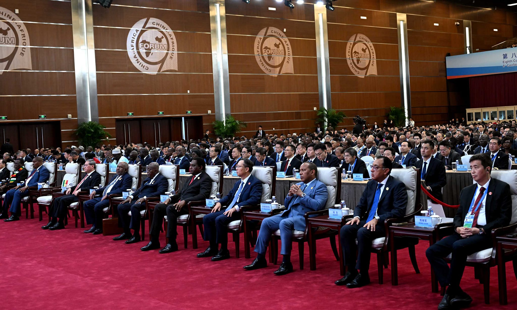 رئيس الوزراء يشارك في المؤتمر الثامن لرواد الأعمال الصينيين والأفارقة