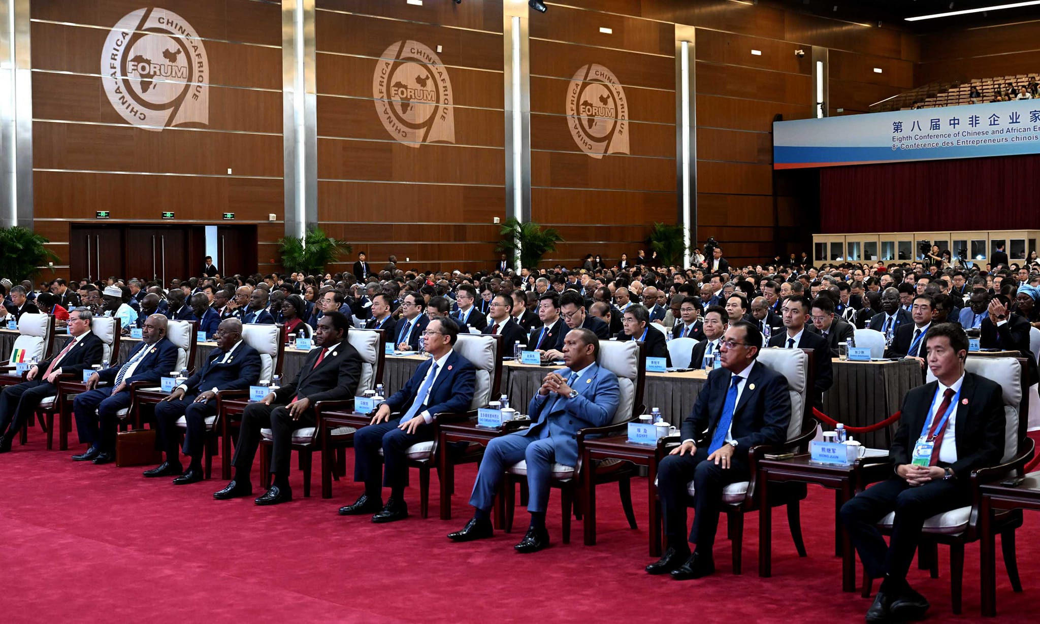 رئيس الوزراء يشارك في المؤتمر الثامن لرواد الأعمال الصينيين والأفارقة