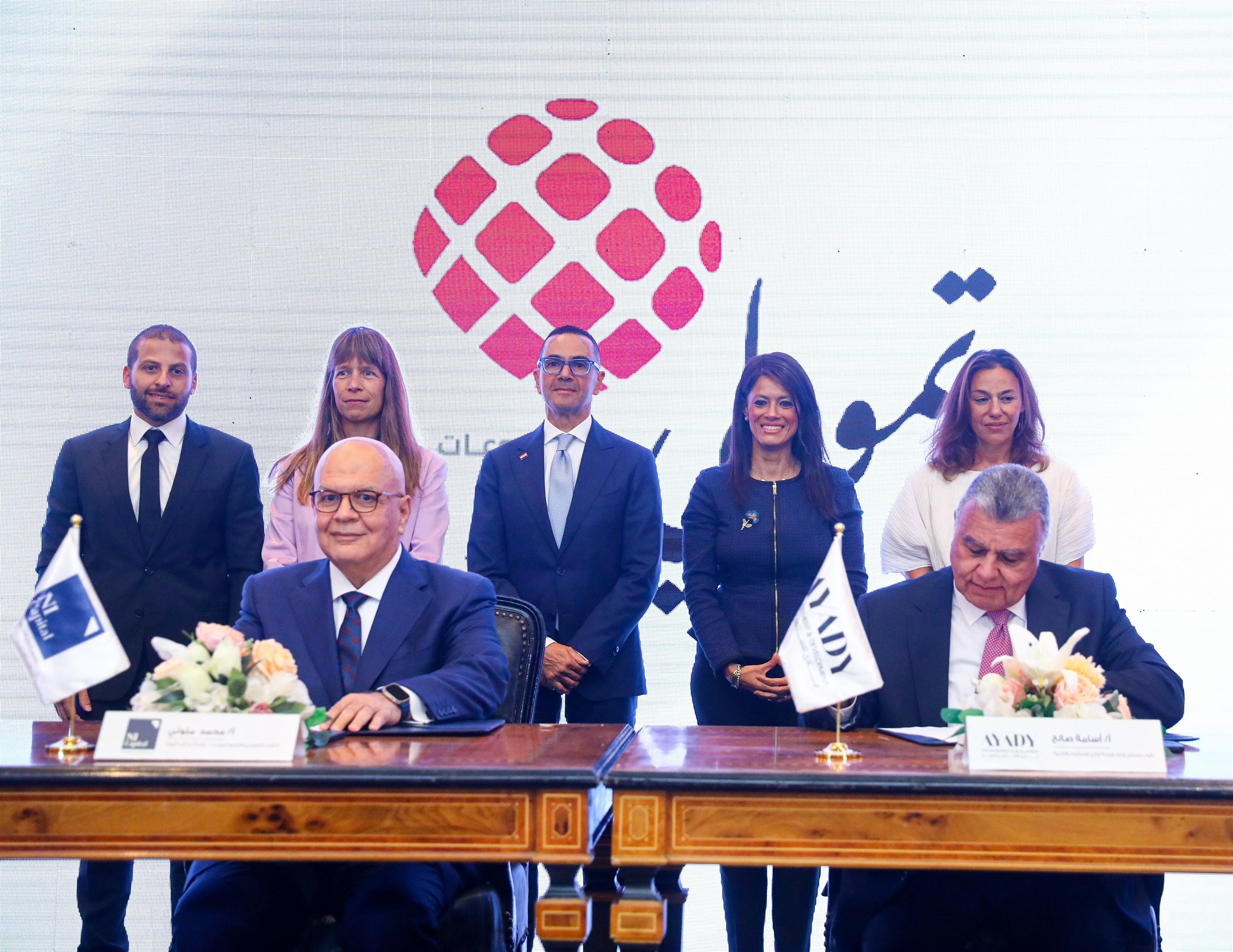 اتفاقية بيع 100% من أسهم شركة تمويلي للمشروعات متناهية الصغر