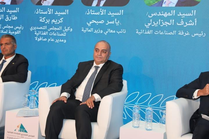 نائب وزير المالية في المؤتمر الأول لمصدري الصناعات الغذائية