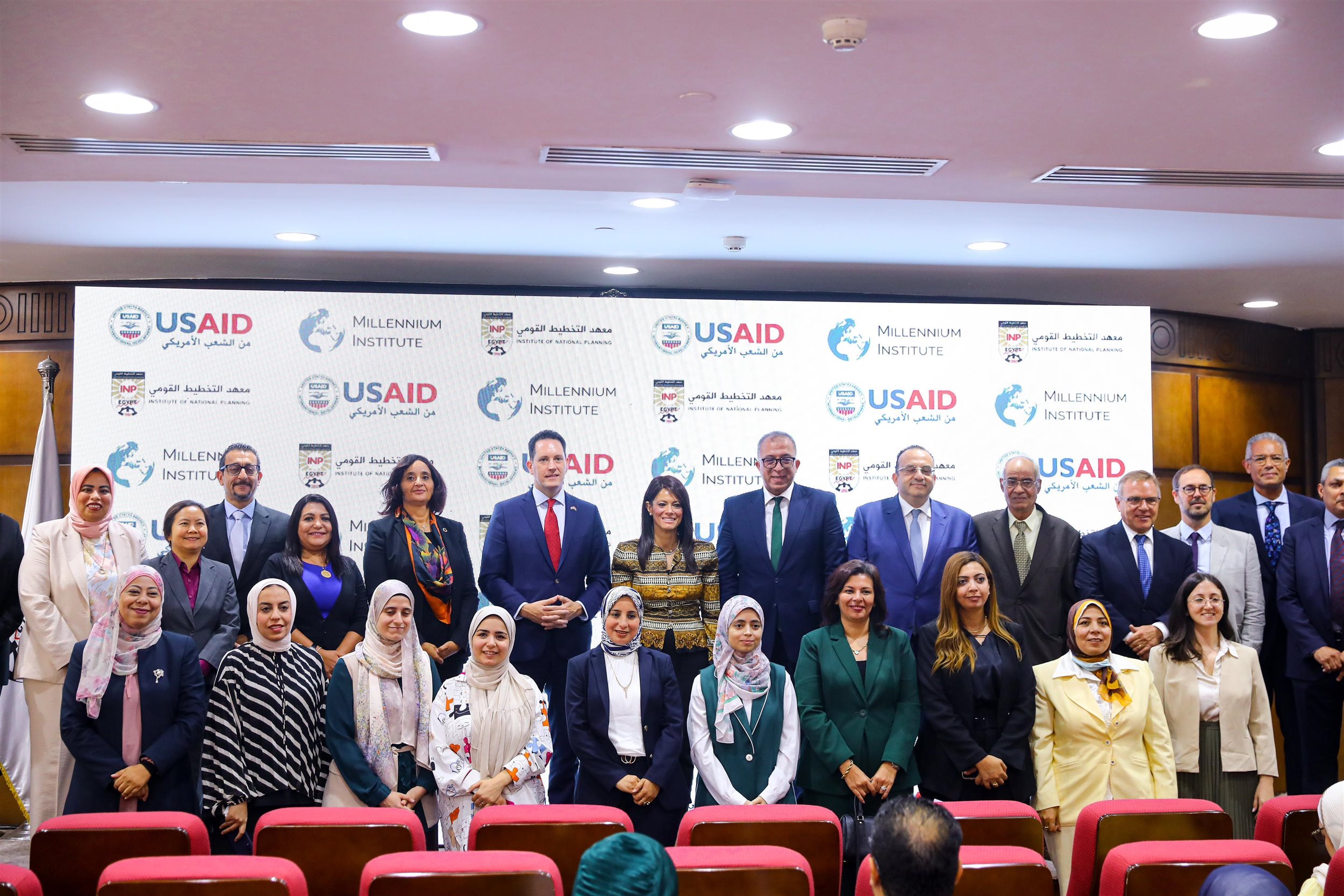 المشاط تفتتح ورشة عمل ضمن برنامج الحوكمة الاقتصادية