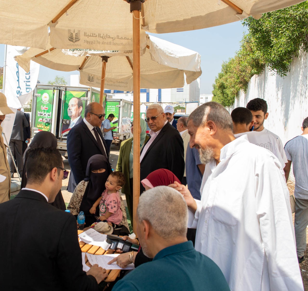 البنك الزراعي يحتفل بعيد الفلاح