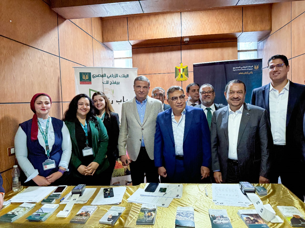 البنك الزراعي يحتفل بعيد الفلاح