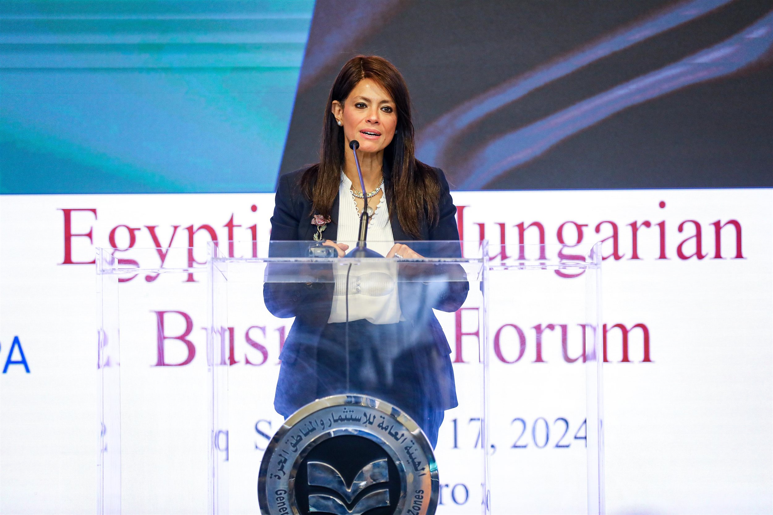 وزيرة التخطيط تختتم منتدى الأعمال المصري المجري