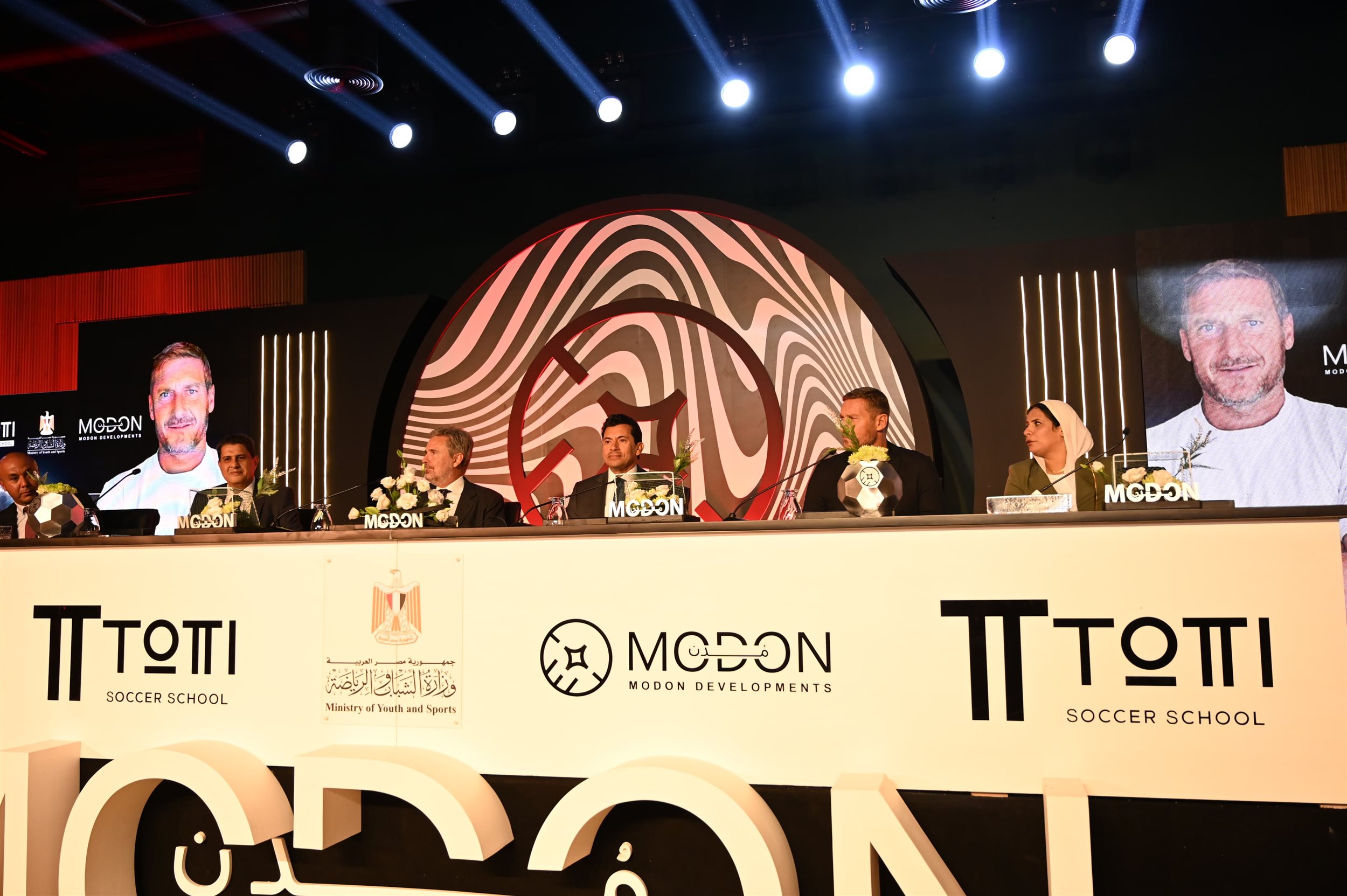 مؤتمر للإعلان عن إنطلاق مدرسة فرانشيسكو توتي لموهوبين كرة القدم