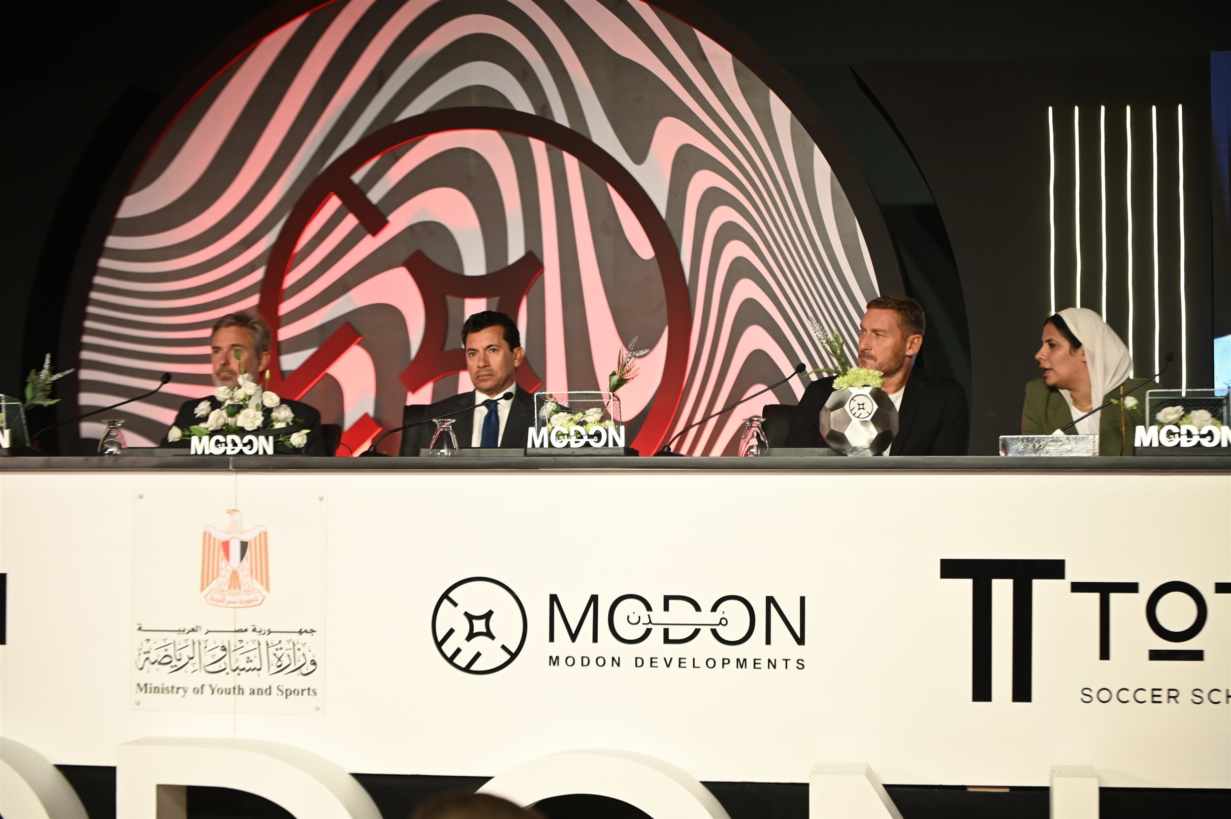 مؤتمر للإعلان عن إنطلاق مدرسة فرانشيسكو توتي لموهوبين كرة القدم